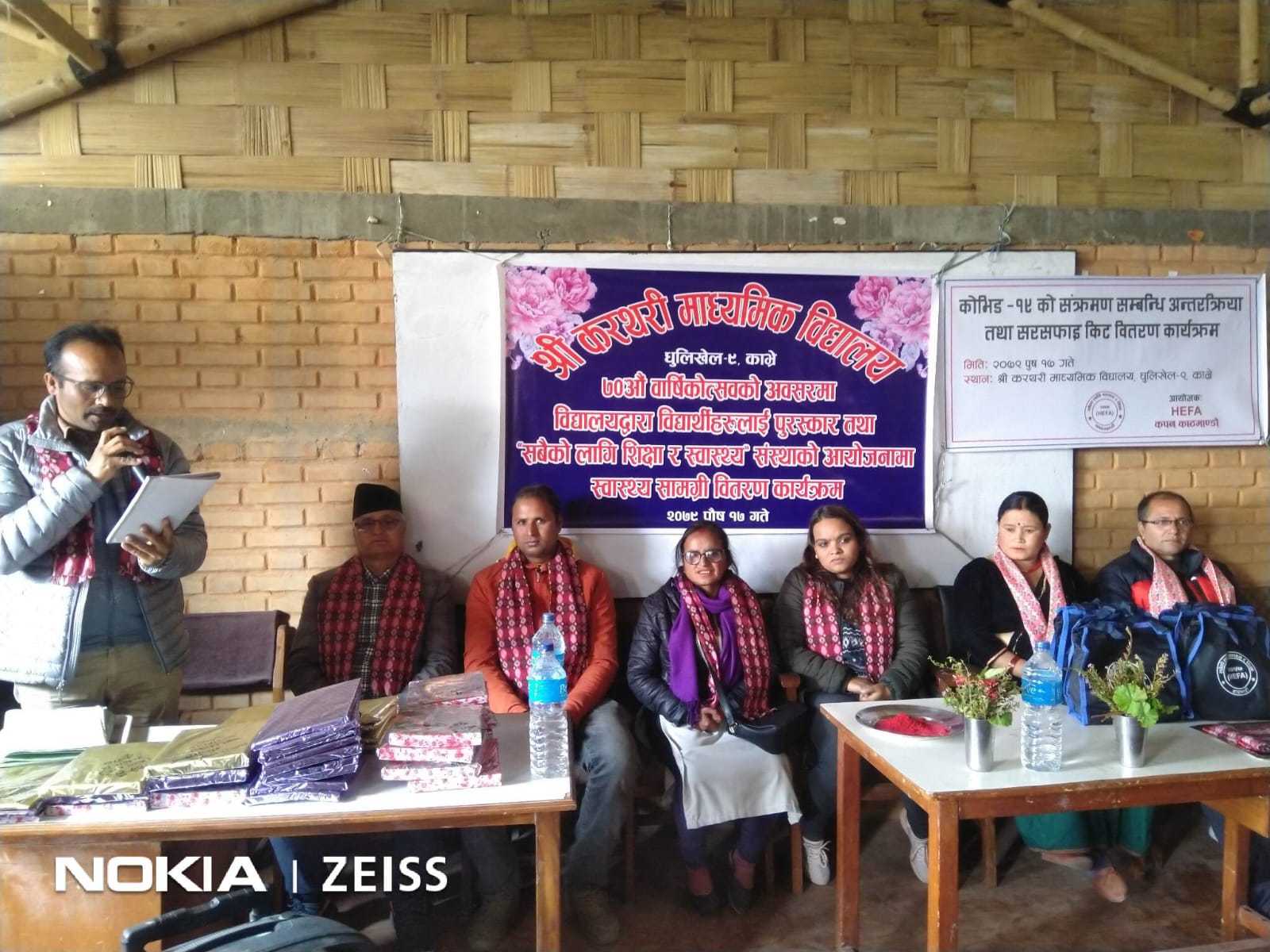 PHOTO-2024-05-22-10-12-34