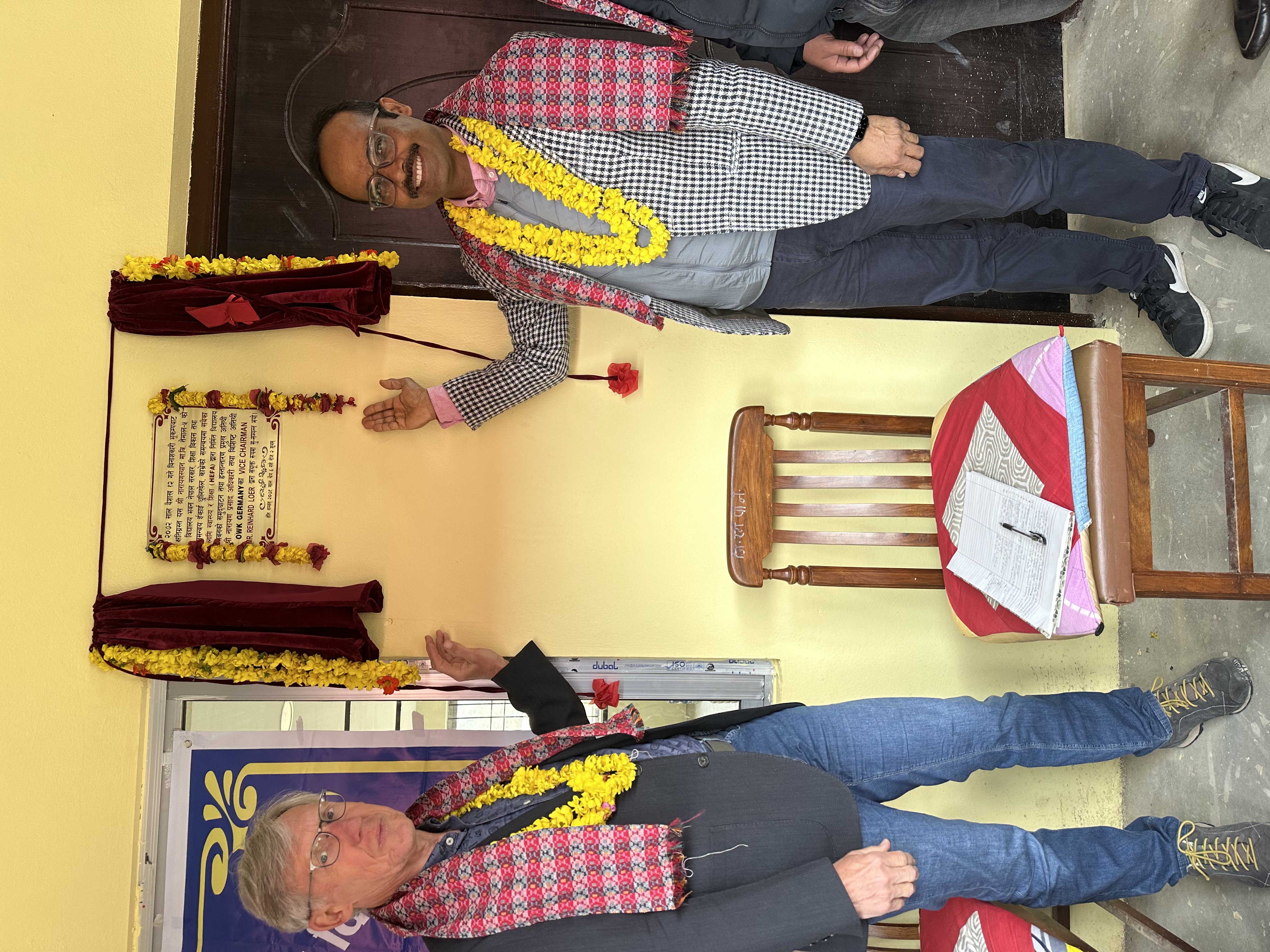 Shree Narayansthan Secondary School Shree Narayansthan Secondary School