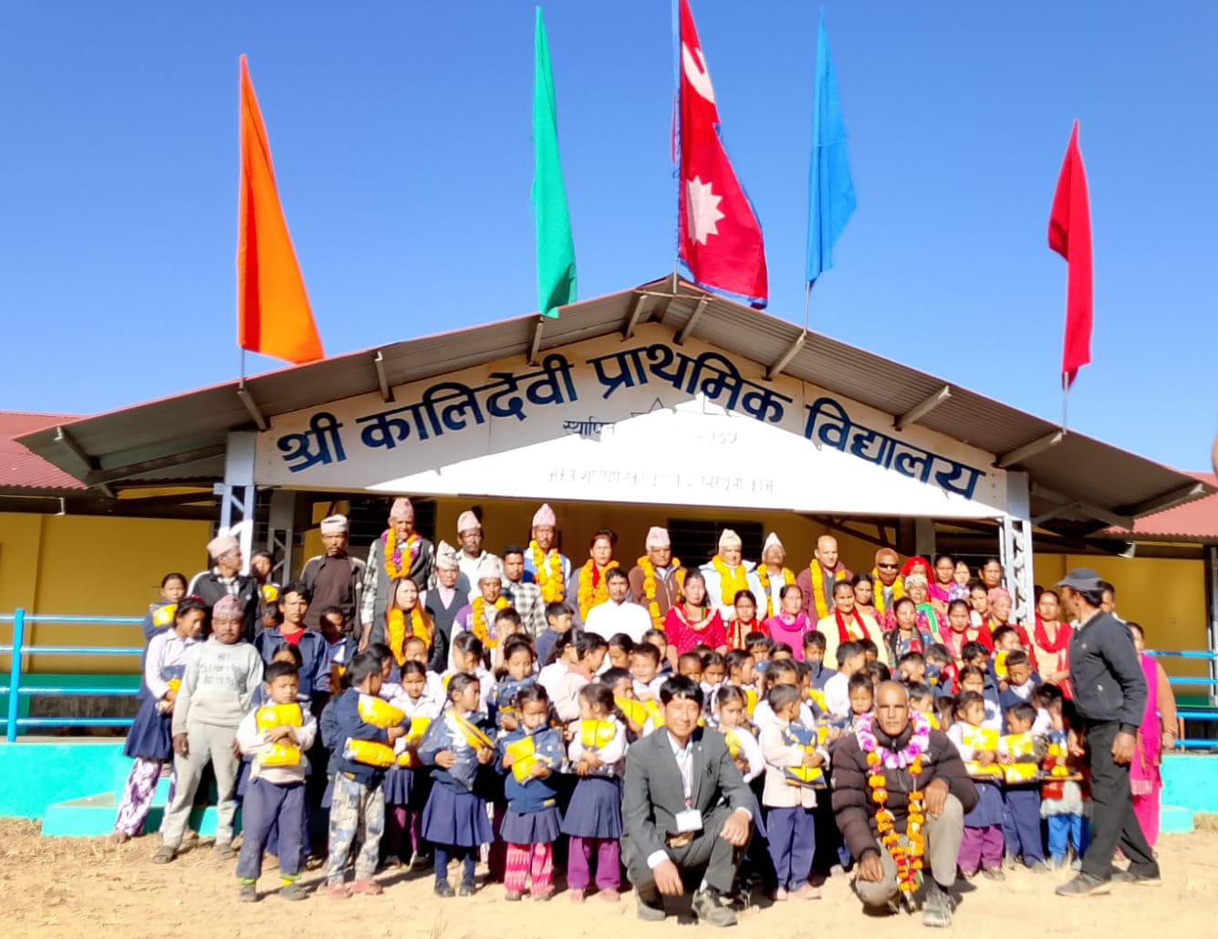 WhatsApp Image 2026-01-13 at 3.05.34 PM